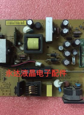 原装飞利浦193E1 LE19Z6 MWE1193T电源板 ILPI-175 493161400100R