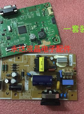 原装三星S19C200NW LS19C20KNW/XF电源板SC25 SU10054-12028