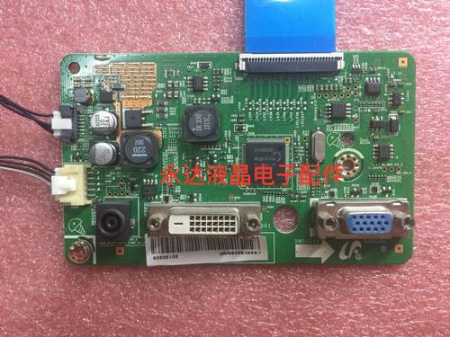 三星S24C350BLLS24C350BL/X主板