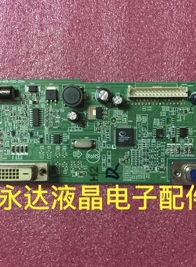 原装AOC I2379V驱动板 230LM00029主板 715G7269-M0B-000-004L