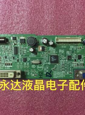 AOCI2379V驱动板230LM00029主板