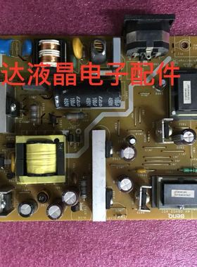 原装BENQ明基 G900WAD G900WA G900WD电源板 高压板 4H.0BH02.A01