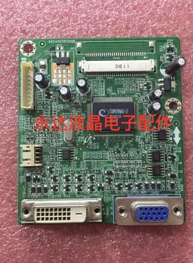原装 三星 EX1920W 驱动板 主板 ILIF-208 492A00391300R