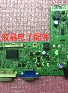原装AOC E943FW驱动板 185LM00011主板 715G4134-M03-000-004F