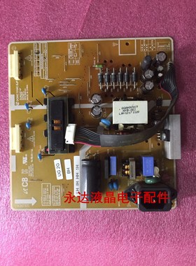 原装三星 E2220W 电源板 E2220 B2330H B2230W高压板 IP4L215DP