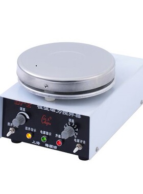 【上海梅颖浦】81-2恒温磁力搅拌器/3L/100~1350r/min