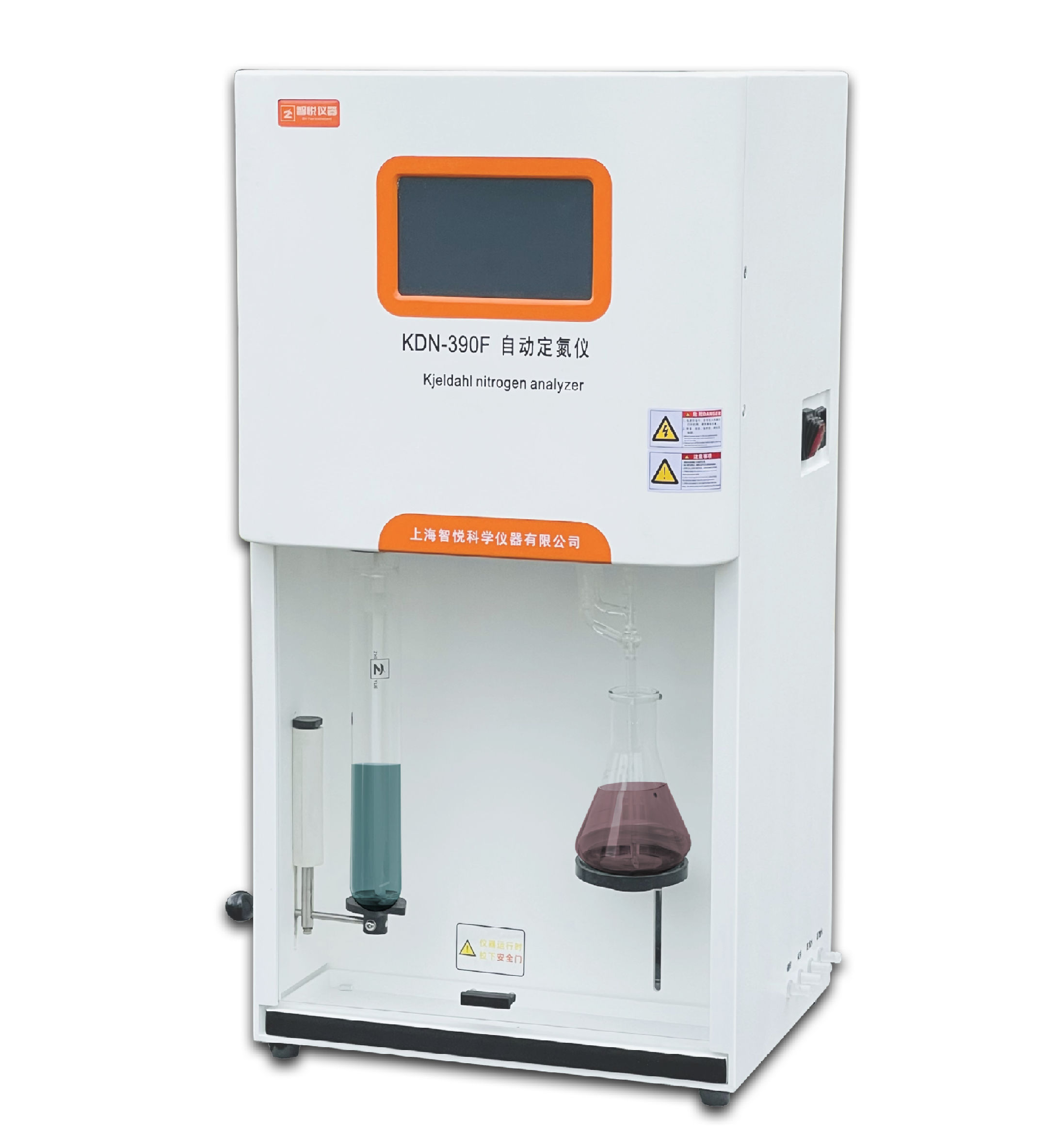 【活动销-质保2年】kdn-390f自动定氮仪/0.1mg～240mg氮