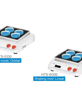 HTS-X330/HTS-W330脱色摇床/50~400rpm/振幅8mm/定时0~99h59min