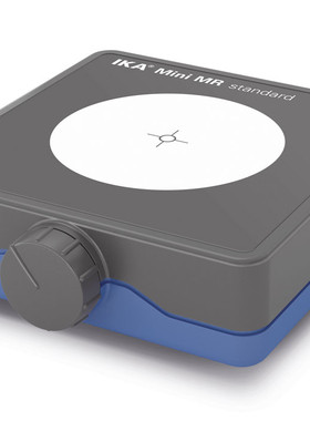 德国IKA】MINI MR STANDARD磁力搅拌器/1L/0-2500rpm/0025004132