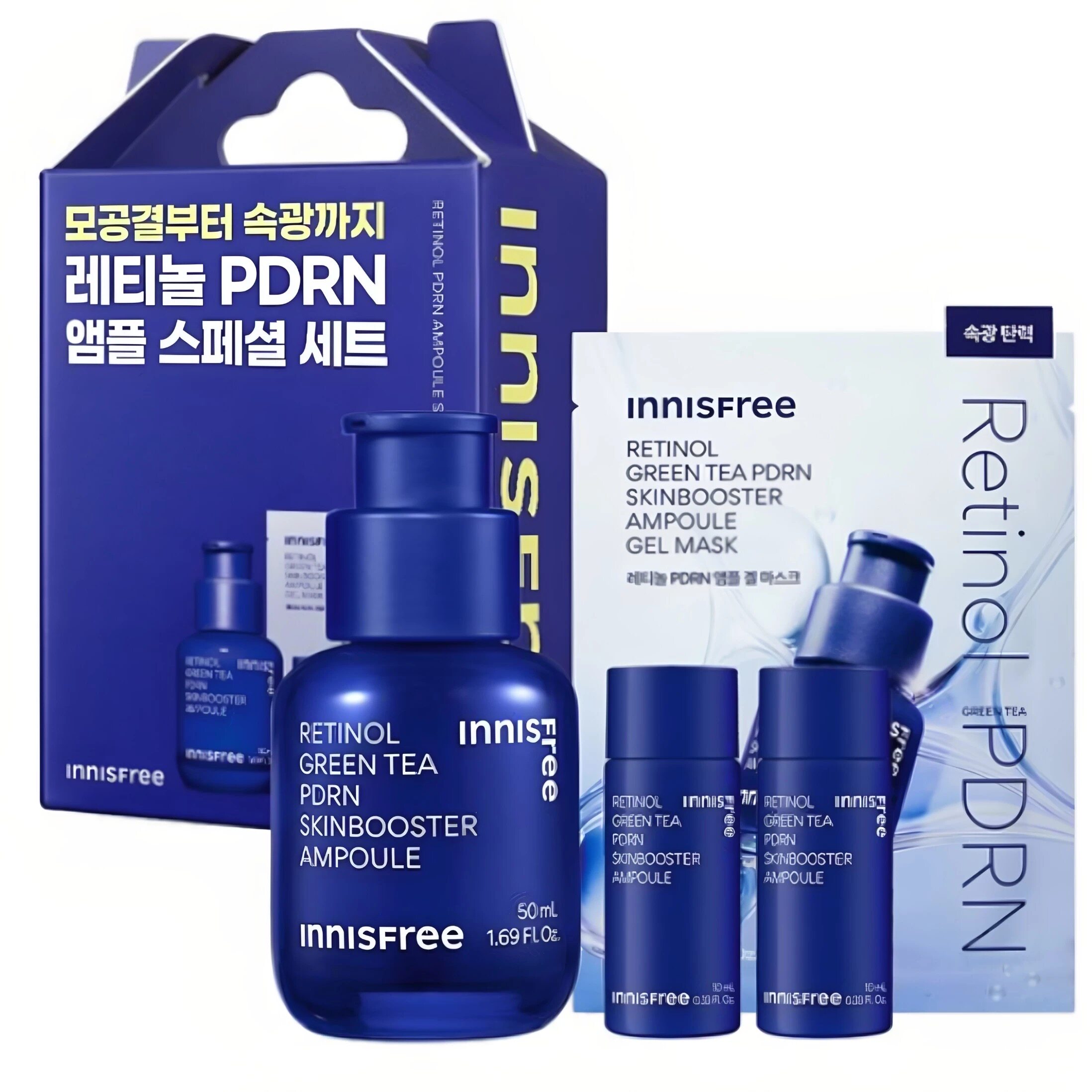 【韩国正品】nnisfree悦诗风吟三重视黄醇绿茶PDRN小分子精华液
