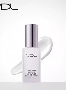 【韩国正品】VDL微蒂艾儿贝壳提亮液30ml 亮肤妆前乳打底提亮细致