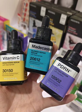 【韩国正品】Mediheal美迪惠尔维他命CPDRN精华微针精华40ml补水