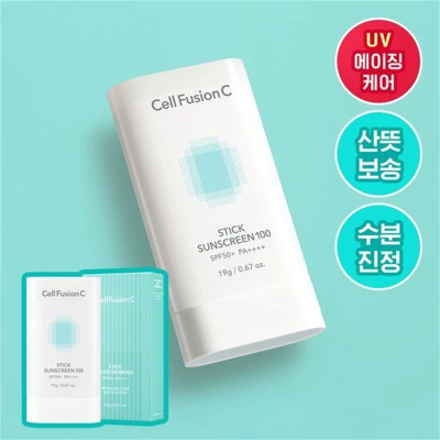 【韩国正品】Cell Fusion秀肤生防晒棒防晒霜SPF50清爽不油腻防紫