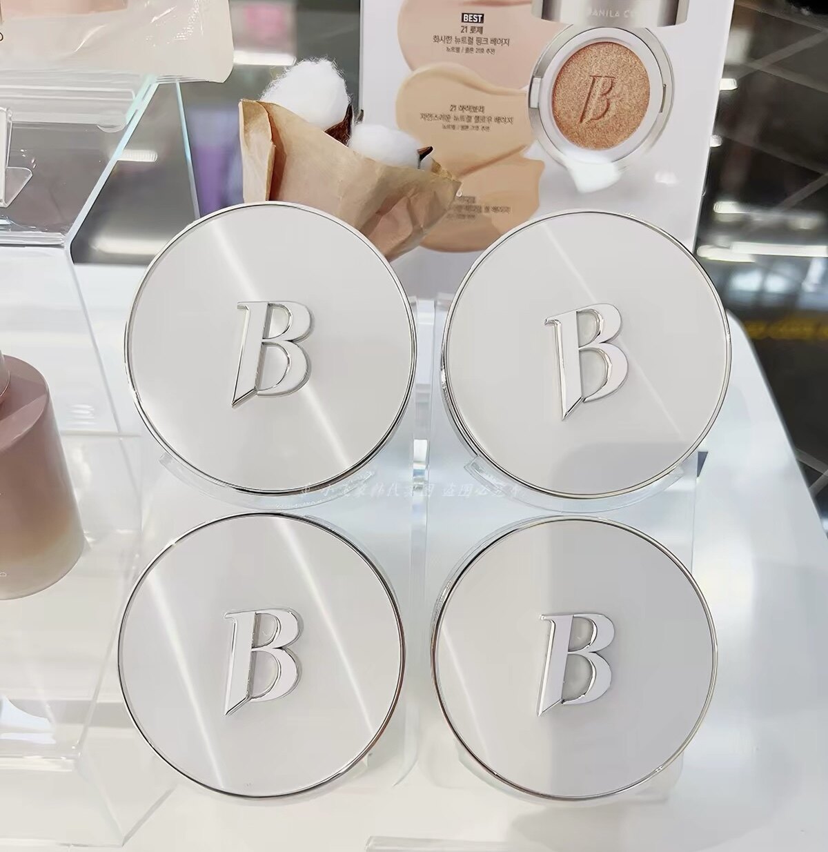 【韩国正品】Banila CO芭妮兰气垫粉底液SPF50+遮瑕亮白控油保湿
