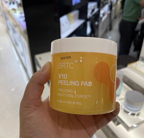 【韩国正品】BRTC碧尔缇希韩国V10焕肤棉片双面焕亮敏感适用80片