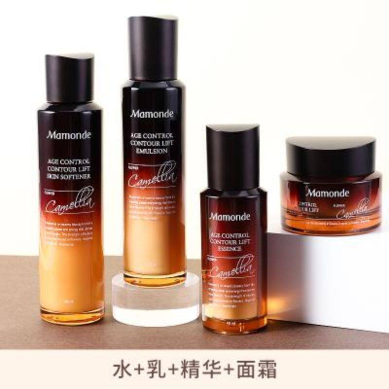 【韩国正品】Mamonde梦妆臻颜水乳套装山茶凝时臻颜护肤品套装