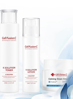 【韩国正品】CellFusionC秀肤生舒润K水乳套盒爽肤水乳液补水干皮