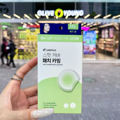 【韩国正品】careplus鼻贴睡眠鼻贴 10片/盒去黑头改善皮肤细腻