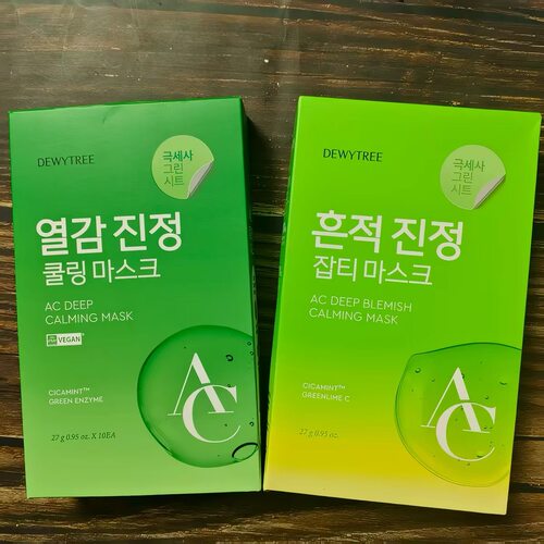 【韩国正品】DEWY TREE自然源露保湿酵素面膜干敏皮油痘皮敏感