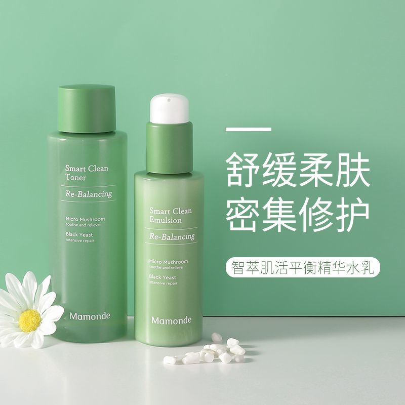 【韩国正品】Mamonde梦妆智萃肌活平衡水乳护肤套装补水保湿舒缓属于什么档次？
