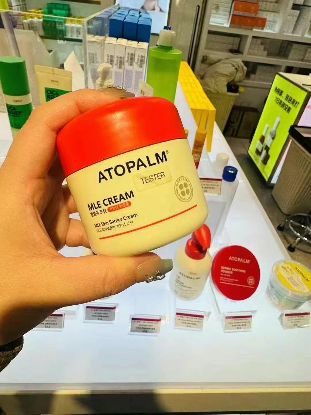 【韩国正品】ATOPALM爱多康儿童面霜红盖子滋润保湿润肤霜100ml