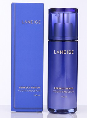 【韩国正品】到26年7月Laneige兰芝致美青春乳液100ml致美焕颜紧