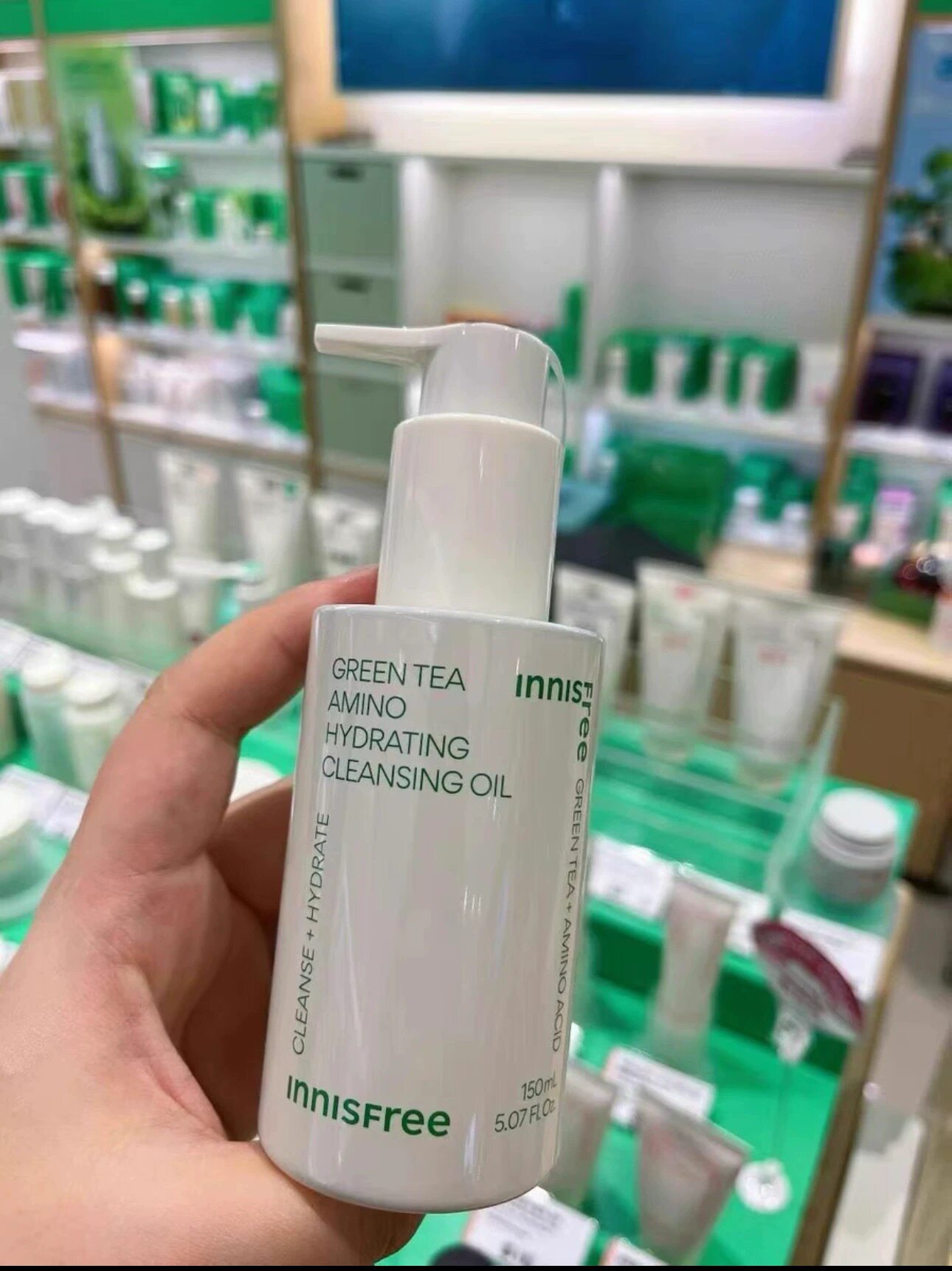 【韩国正品】innisfree悦诗风吟绿茶氨基酸卸妆油卸妆水温和清洁
