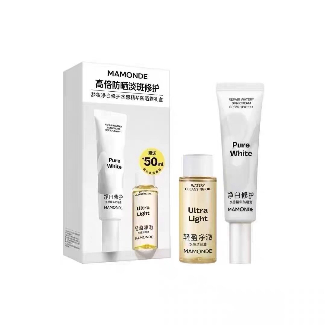 【韩国正品】Mamonde 梦妆防晒霜花萃透亮净白水感隔离紫外线
