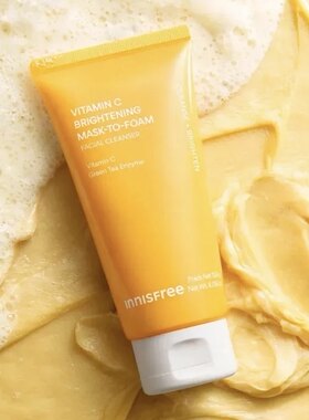 【韩国正品】Innisfree悦诗风吟柑橘臻白净透细嫩洁颜乳洗面奶