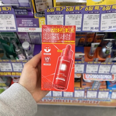 【韩国正品】cell fusion C秀肤生PDRN咖啡因UV激光防晒精华40ml