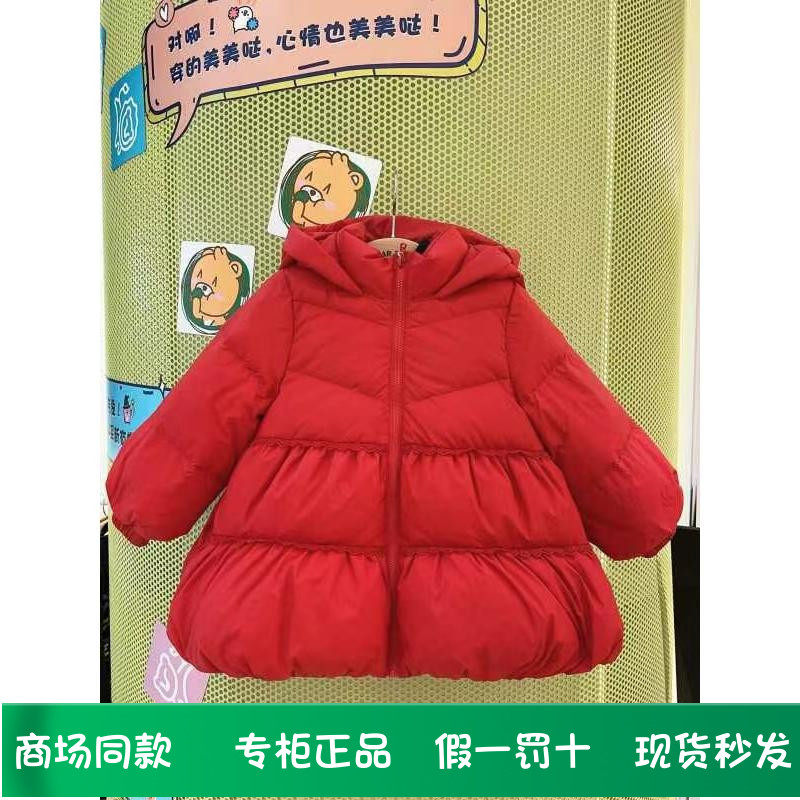 迪迪鹿童装专柜正品2025冬季新品女小儿童大红色羽绒服C223423414