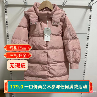 专柜正品 特价 清仓断码 羽绒服连帽 迪迪鹿童装 夏季 女大童儿童中长款