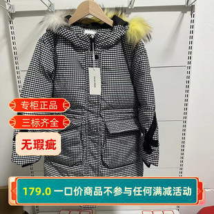 清仓断码 冬季 专柜正品 女大童儿童加厚中长款 羽绒服 特价 迪迪鹿童装