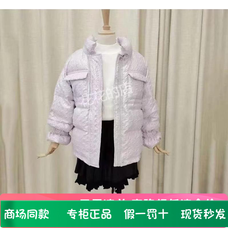 迪迪鹿童装专柜正品特价清仓断码冬季女小童儿童喇叭袖可爱羽绒服
