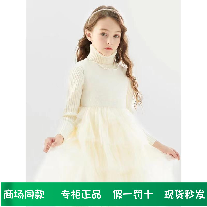 迪迪鹿童装专柜正品2025冬季新品女大儿童毛呢纱连衣裙C123421506