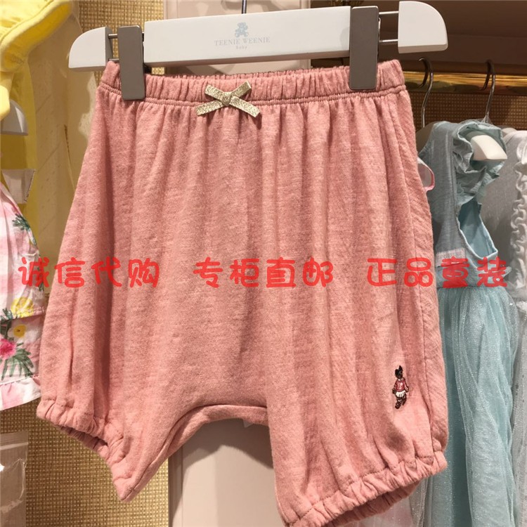 ÏÖ»õר¹ñÕýÆ·TeenieWeenie±¦±¦Ð¡Å®º¢Í¯×°18ÏÄ¿ã×ÓTOTM83752A