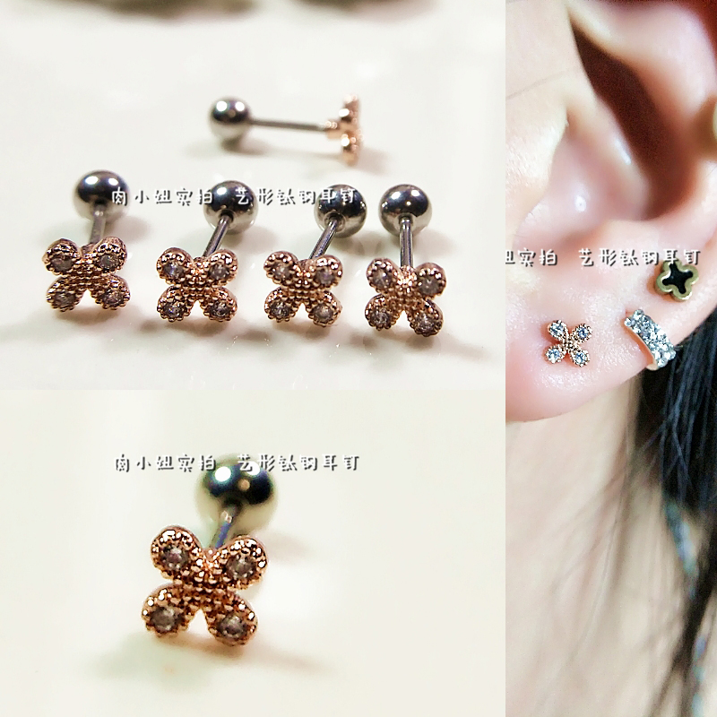 显白微镶锆石螺丝扣钛钢小耳钉