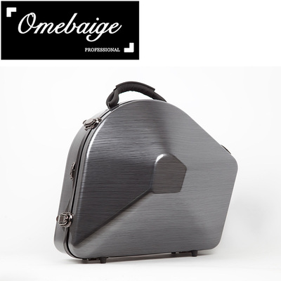 佰格硬壳分体圆号箱子防水防摔 高档进口材质圆号分体包双背手提