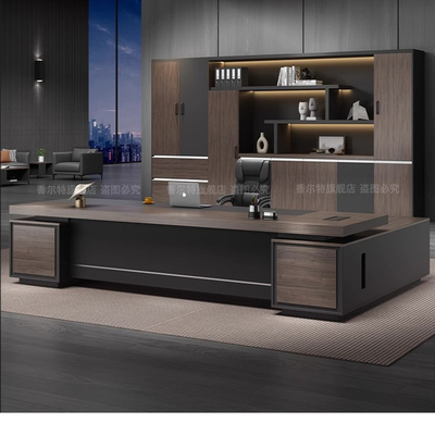 老板办公桌办公室椅组合简约现代总裁桌大班台主管经理桌轻奢家具