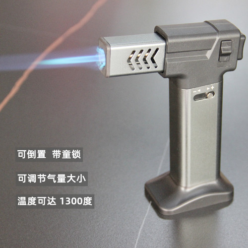 锐腾高温烘焙艾灸打火机