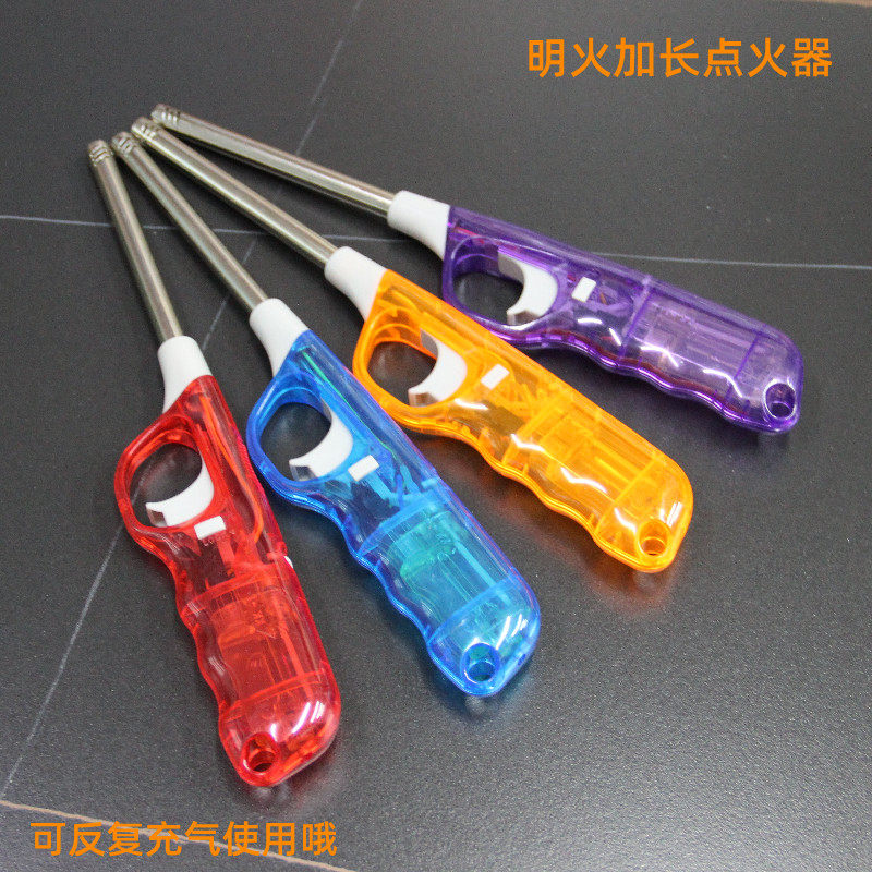 厨房蜡烛艾灸香薰明火点火枪天然气煤气灶点火器点火棒充气打火机