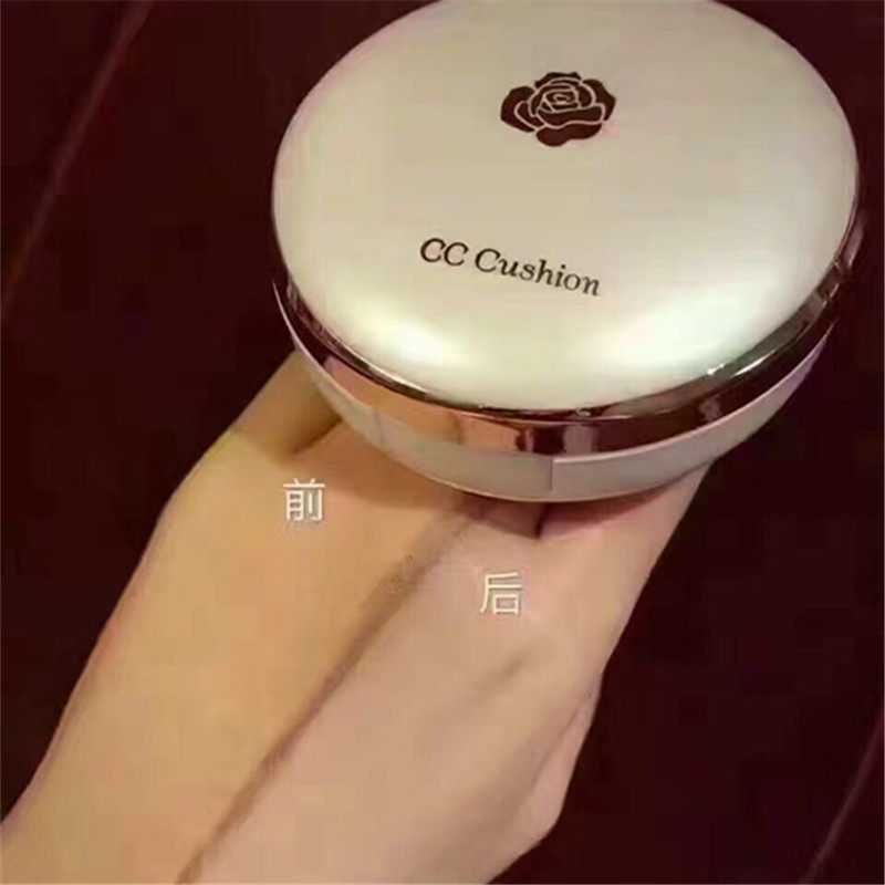 玫莉蔻气垫cc霜 遮瑕裸妆持久防水提亮肤色滋润 招代理