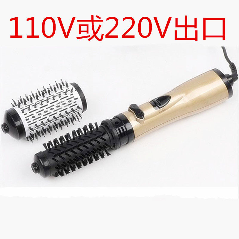 110V220V出口美国加拿大台湾日本旋转吹热风负离子直发梳卷发器棒