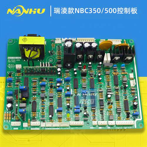 瑞R凌通用焊nbc500gf控制板