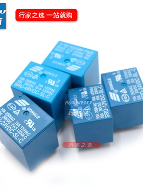 继电器SRD-24VDC-SL-C5脚方形DC24V12V焊机继电器SRD-12VDC-SL-C