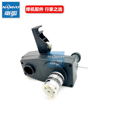 气保焊机送丝机DC24V电机1KG电机NBC200自保焊机不用气气保焊12V