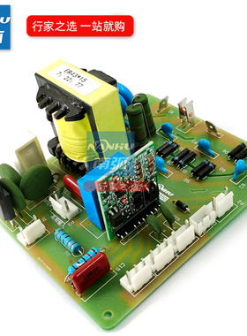 TIG 200CT引弧板氩弧焊机高压板TIG 250CT控制板底板起弧板打火板