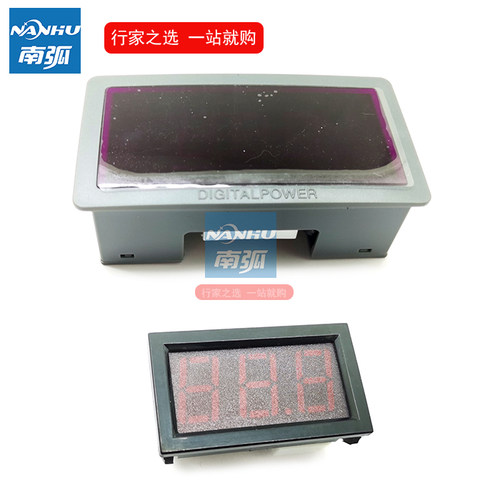 通瑞电流表SL400DS逆变焊机数显表5V显示表SL9600DS