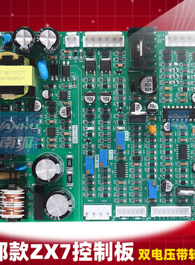 IGBT电焊机ZX7 400K控制板主控板逆变电焊机电路板315K成都