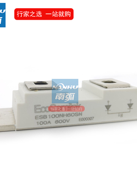 焊机快恢复整流模块100A600V二极管高频ECB100NH60SN代DH2F100N6S